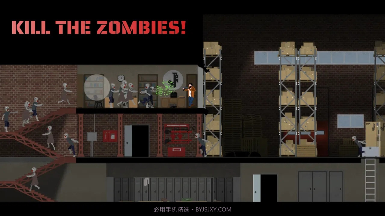强尼大战僵尸截图5