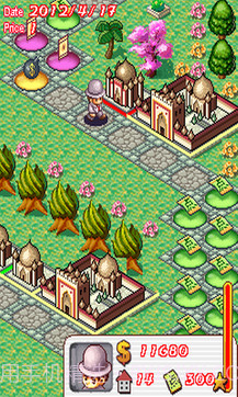 大富翁旅行记豪华版截图5