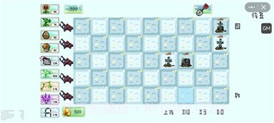 pvz但是像素截图4 pvz但是像素截图4