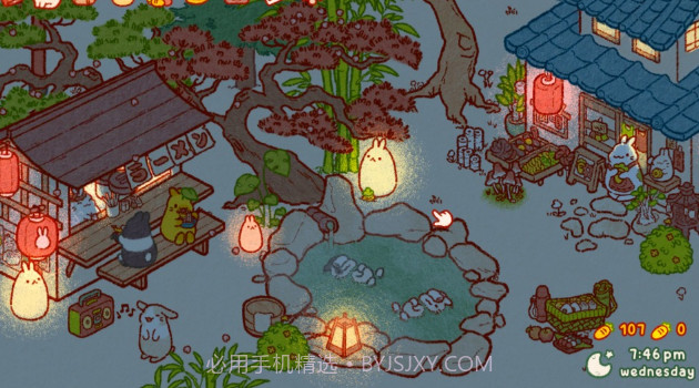 兔兔岛截图2 兔兔岛截图2