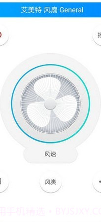 遥控精灵hd截图1 遥控精灵hd截图1