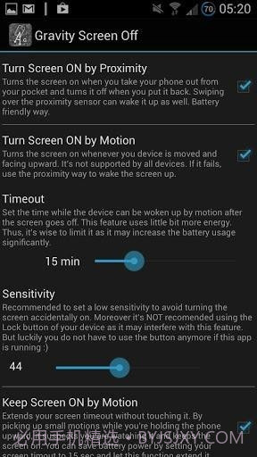 重力锁屏APP截图3 重力锁屏APP截图3