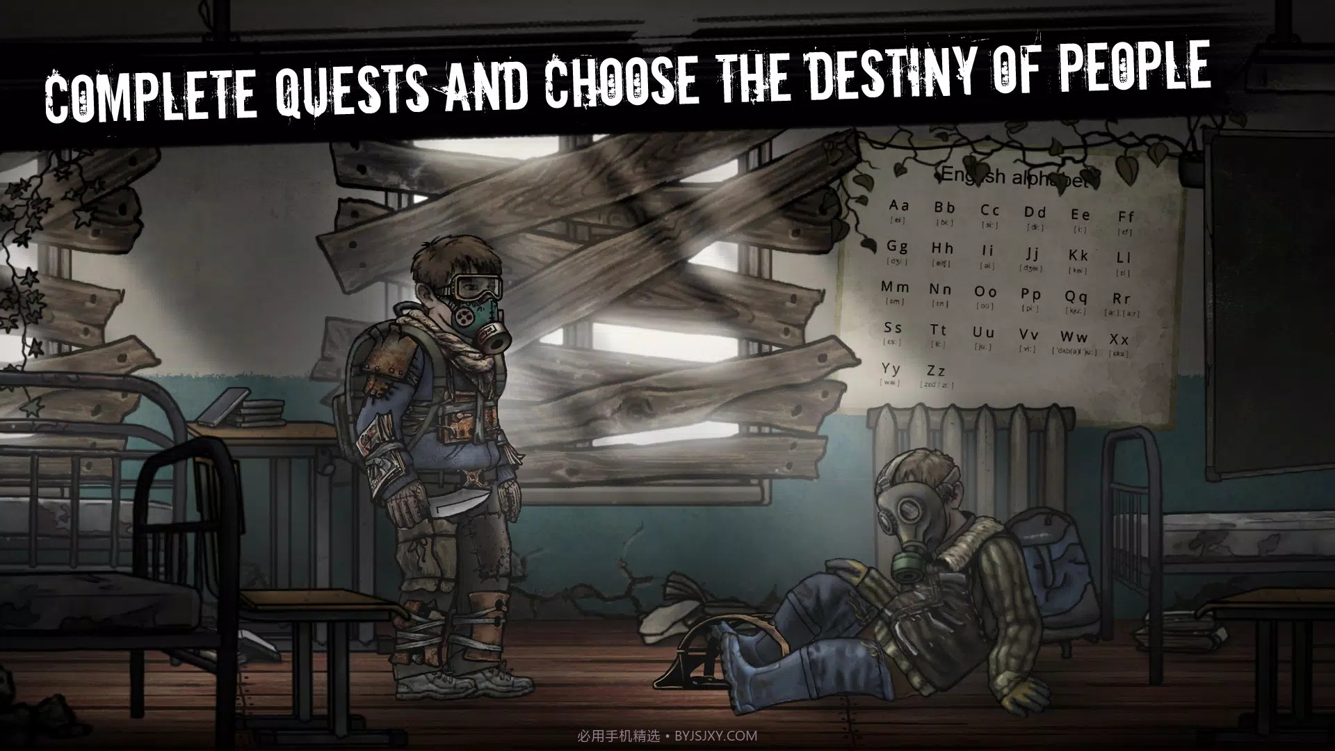 核日生存国际版截图1 核日生存国际版截图1