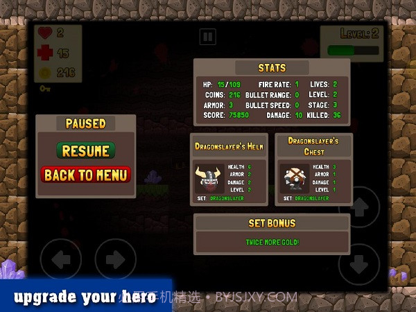 痞子英雄正式版截图1 痞子英雄正式版截图1