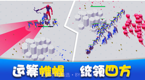 家园塔防保卫战截图2