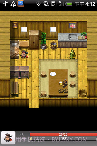 安道尔追踪截图2 安道尔追踪截图2