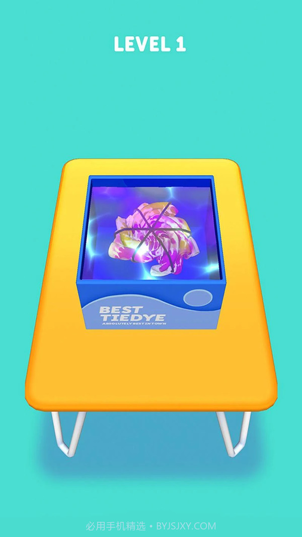 时尚服装截图4 时尚服装截图4