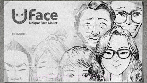 面部素描 Uface截图1 面部素描 Uface截图1