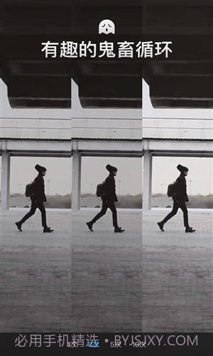 猫饼截图4 猫饼截图4