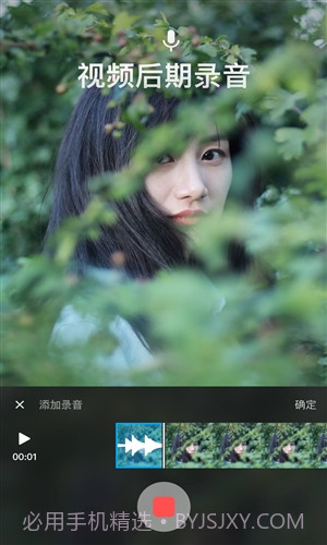 猫饼截图1 猫饼截图1