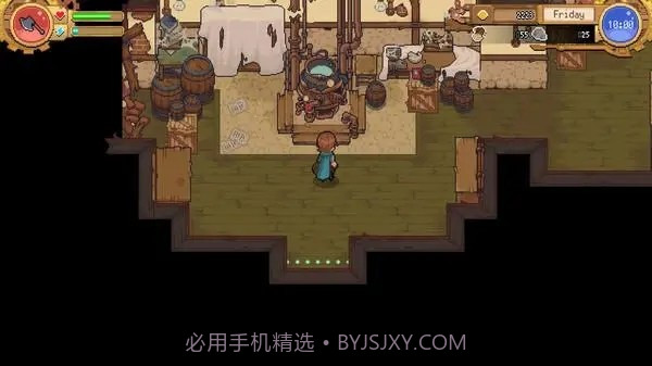 杏林物语截图4 杏林物语截图4