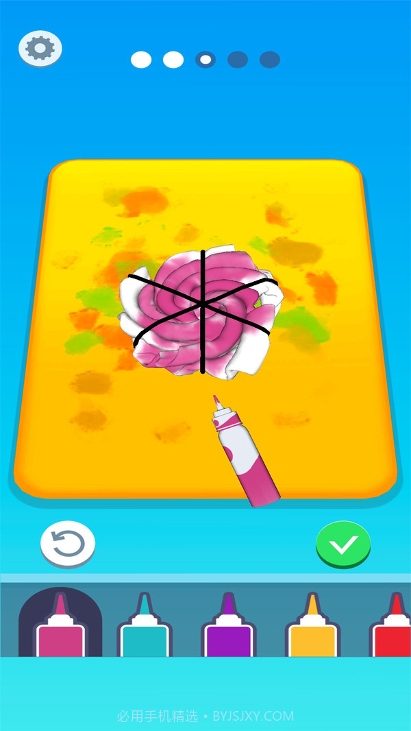 我扎染特牛截图3 我扎染特牛截图3