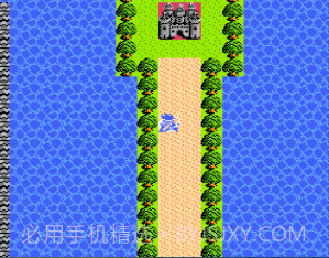 fc勇者斗恶龙3截图2