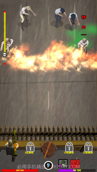 反恐丧尸学院截图1 反恐丧尸学院截图1