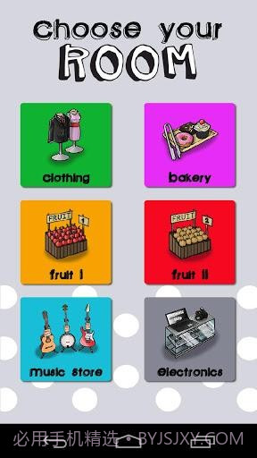 涂鸦亨特 Doodle Hunt截图3
