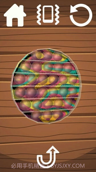 减压玩具2021截图2