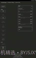 小黑屋截图1 小黑屋截图1