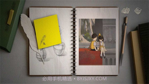 Lost未至之境v1.0截图2