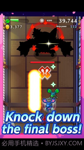 忍者先锋 LINE Ninja Strikers截图5 忍者先锋 LINE Ninja Strikers截图5