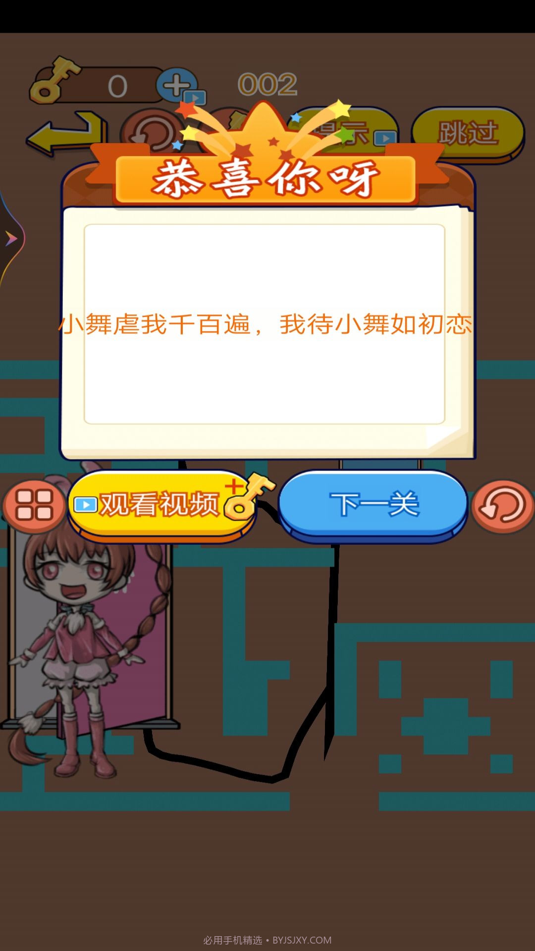 看看哪里不合理截图1