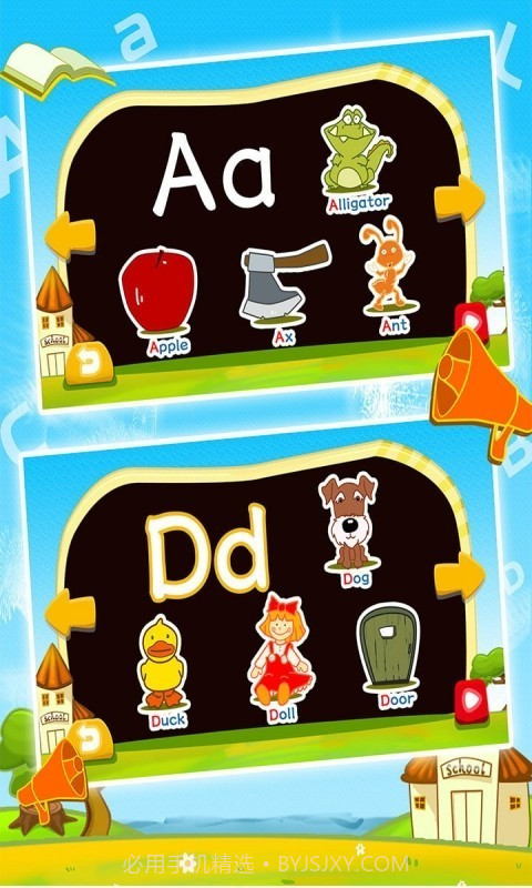 宝宝益智英语字母音标截图1 宝宝益智英语字母音标截图1