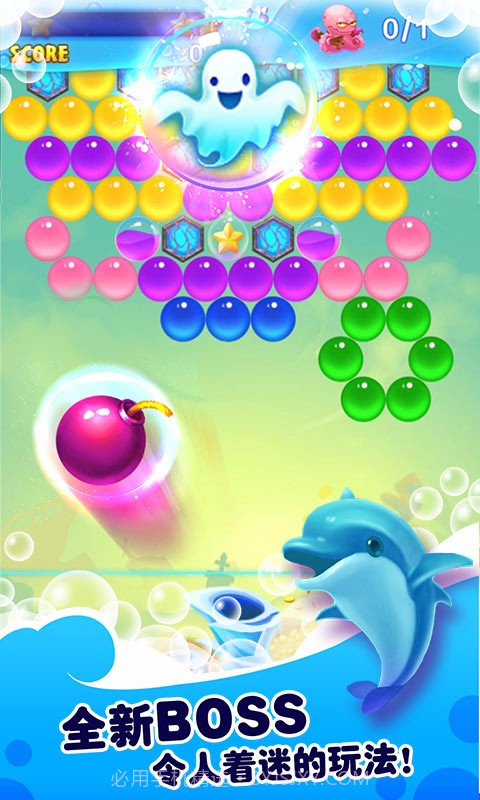 泡泡龙亚特兰蒂斯2截图3 泡泡龙亚特兰蒂斯2截图3