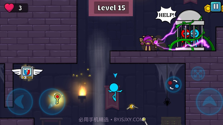 红蓝火柴人2截图4 红蓝火柴人2截图4