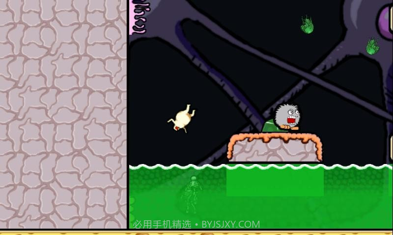 细胞大战 Micronytes截图1