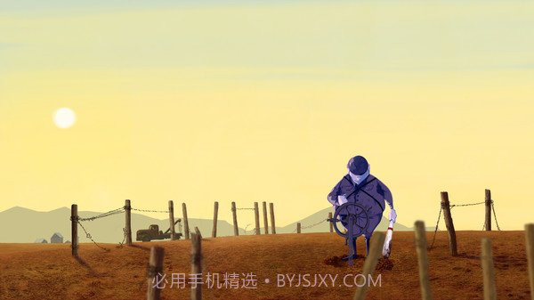 Memoranda截图3 Memoranda截图3