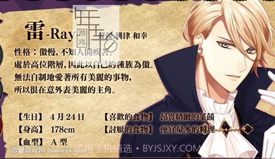 生如朝露:黑暗幻想截图1 生如朝露:黑暗幻想截图1