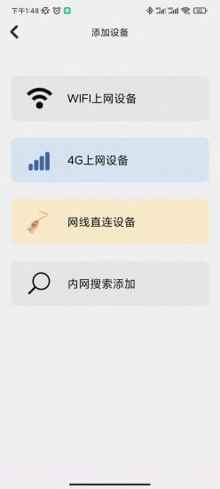 Glook截图3 Glook截图3