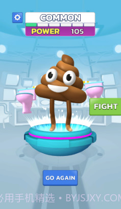 融合战争模拟器截图1