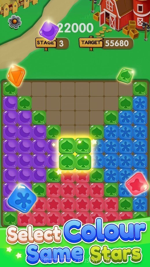 大爆炸之星截图2