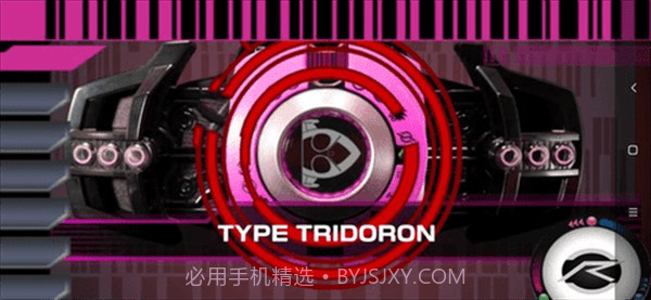 假面骑士哥查德截图2 假面骑士哥查德截图2