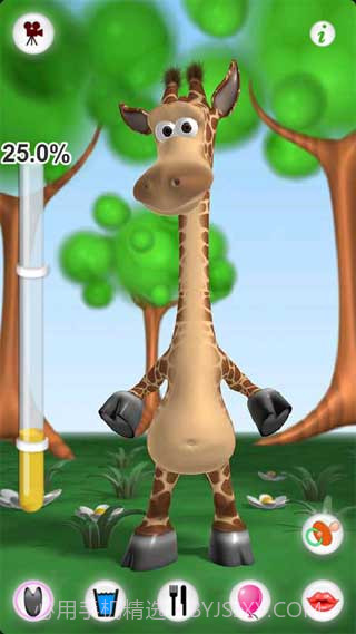 会说话的长颈鹿吉娜截图1 会说话的长颈鹿吉娜截图1