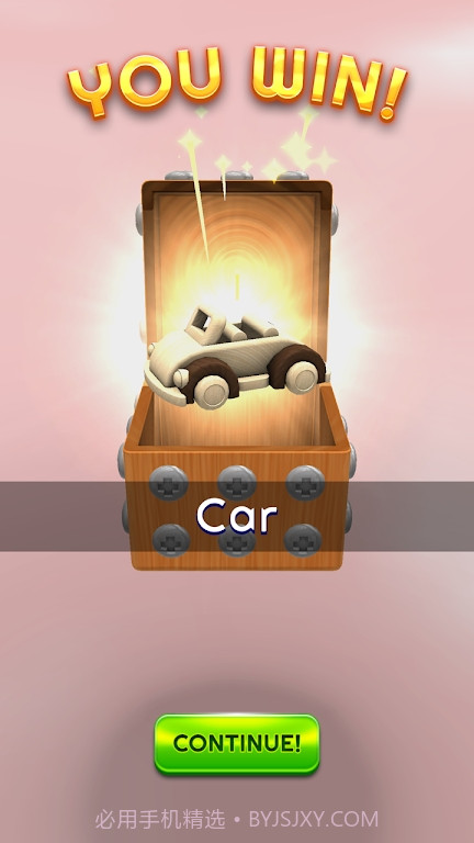 螺丝钉旋转截图1 螺丝钉旋转截图1