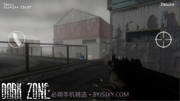 暗区截图3 暗区截图3