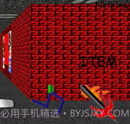 巴迪老师的审判和坠落截图3