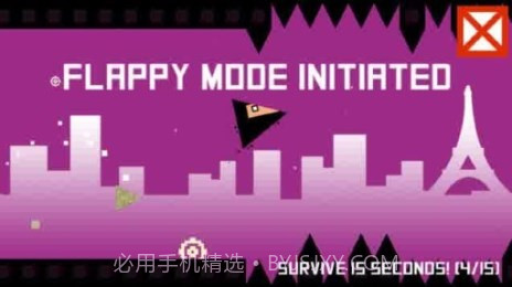 奔跑吧!方块君截图1 奔跑吧!方块君截图1