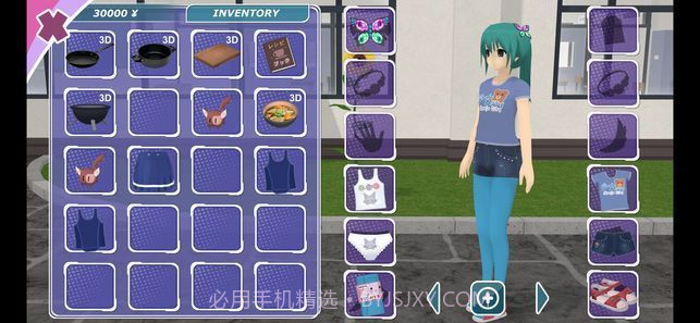 少女都市模拟器截图2