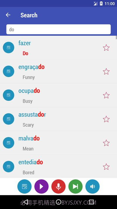 学习葡萄牙语Learn Portuguese截图5 学习葡萄牙语Learn Portuguese截图5