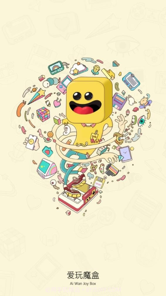 爱玩魔盒截图2 爱玩魔盒截图2