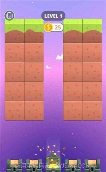 矿产和合成截图1