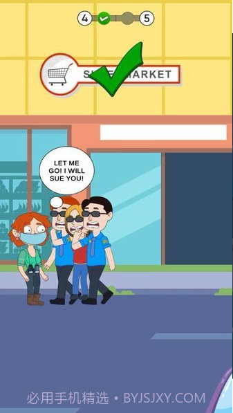 Girl Next Door截图1