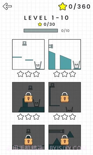 快乐玻璃杯(happy glass)截图2 快乐玻璃杯(happy glass)截图2