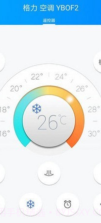 遥控精灵hd截图3 遥控精灵hd截图3