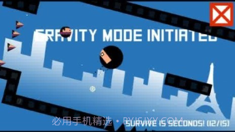 奔跑吧!方块君截图4 奔跑吧!方块君截图4