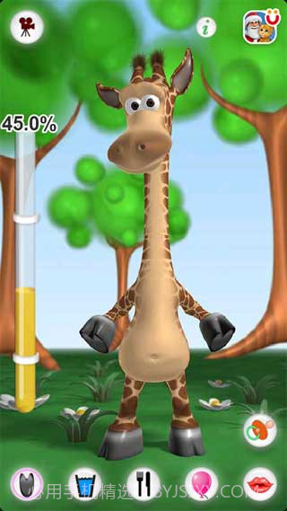 会说话的长颈鹿吉娜截图2 会说话的长颈鹿吉娜截图2