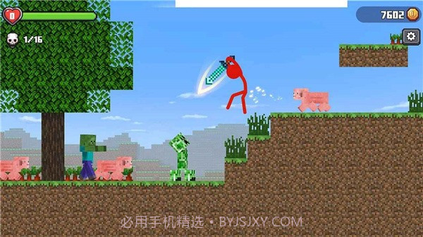 火柴人逃出牢房截图1