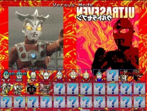 mugen奥特曼200人物全解锁截图2 mugen奥特曼200人物全解锁截图2